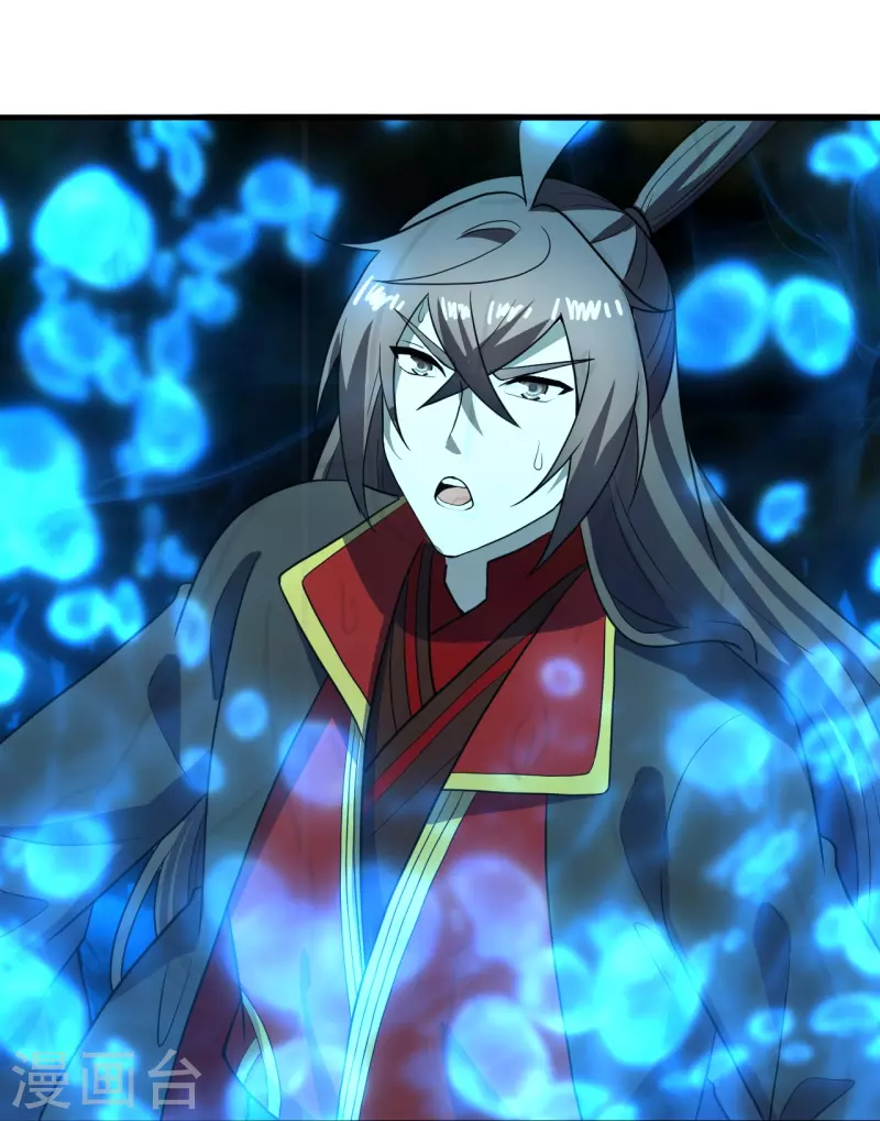 仙武帝尊韩漫全集-第264话 火力全开！无删减无遮挡章节图片 