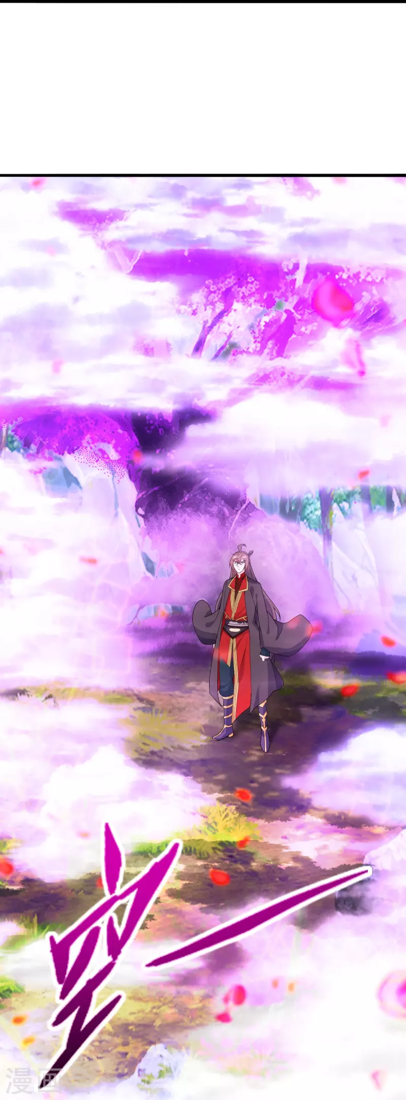 仙武帝尊韩漫全集-第264话 火力全开！无删减无遮挡章节图片 
