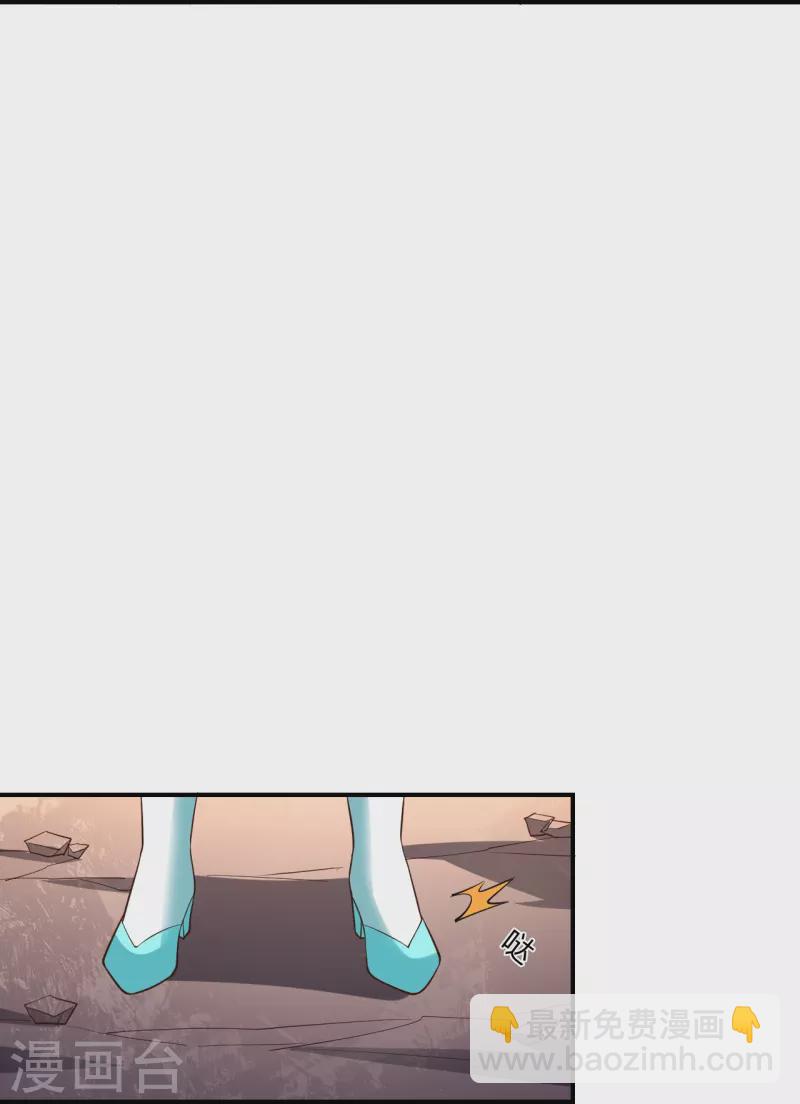仙武帝尊韩漫全集-第265话 一气化三清！无删减无遮挡章节图片 