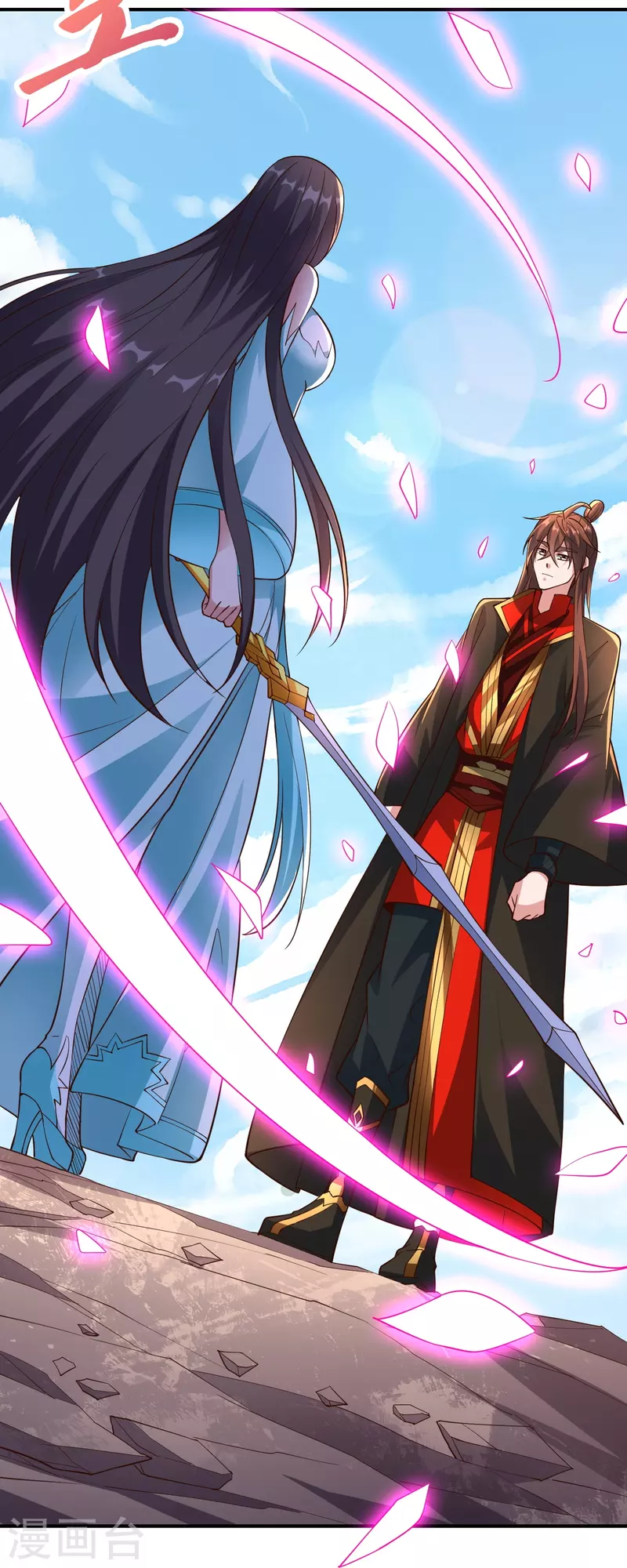 仙武帝尊韩漫全集-第265话 一气化三清！无删减无遮挡章节图片 