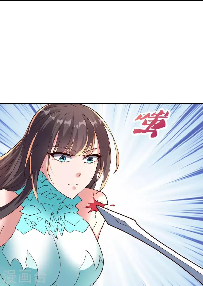 仙武帝尊韩漫全集-第265话 一气化三清！无删减无遮挡章节图片 