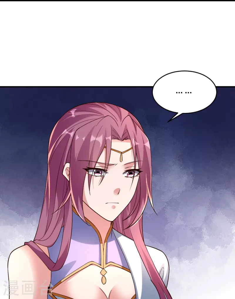 仙武帝尊韩漫全集-第265话 一气化三清！无删减无遮挡章节图片 