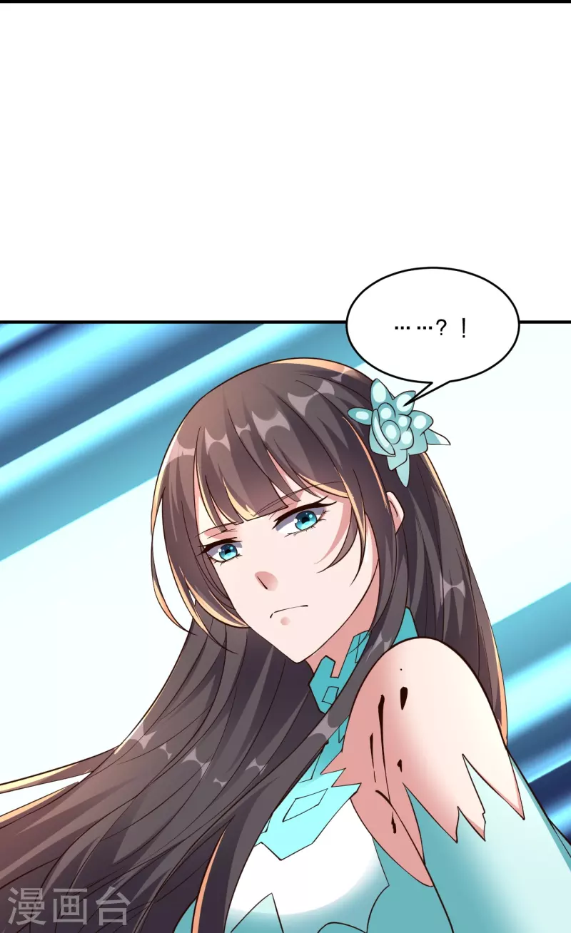 仙武帝尊韩漫全集-第265话 一气化三清！无删减无遮挡章节图片 