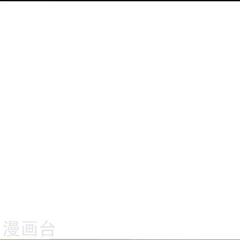仙武帝尊韩漫全集-第265话 一气化三清！无删减无遮挡章节图片 
