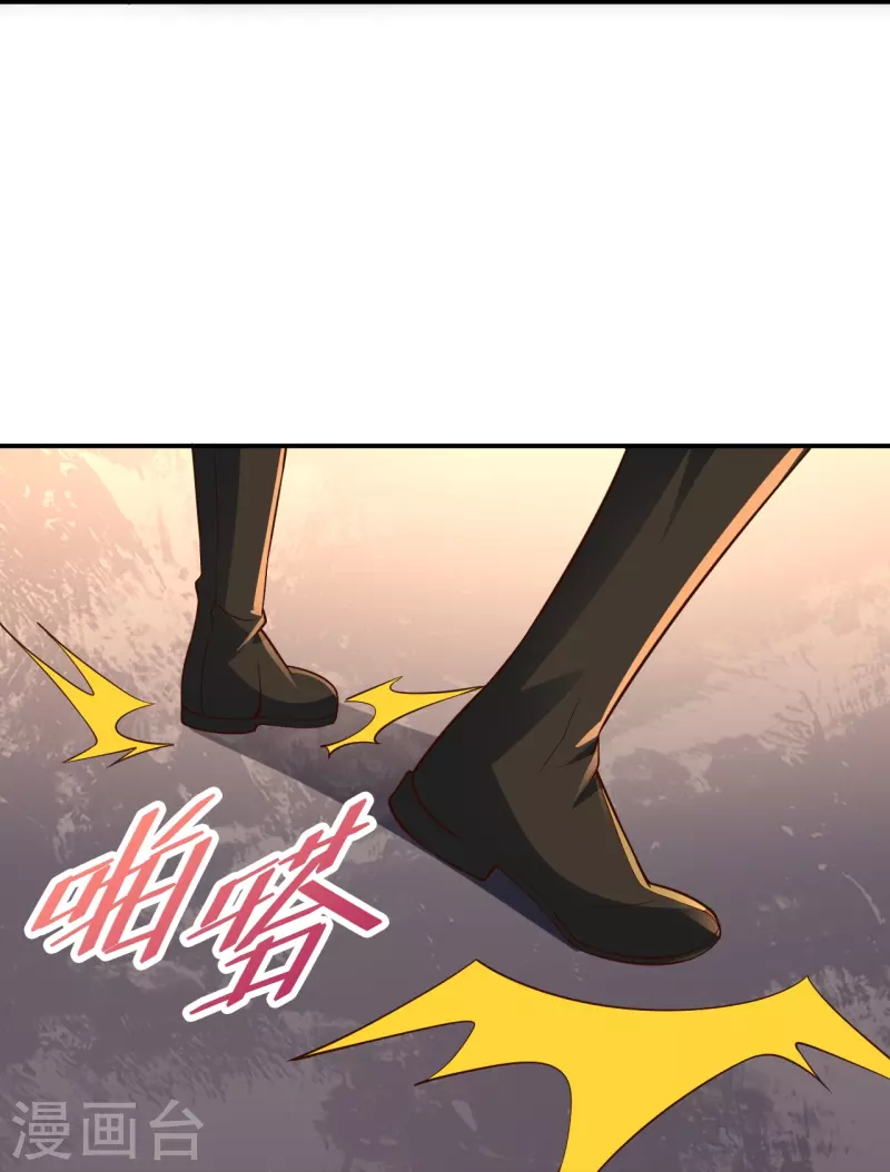 仙武帝尊韩漫全集-第265话 一气化三清！无删减无遮挡章节图片 