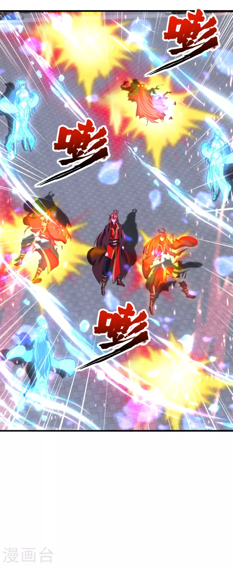 仙武帝尊韩漫全集-第266话 必死无疑！无删减无遮挡章节图片 