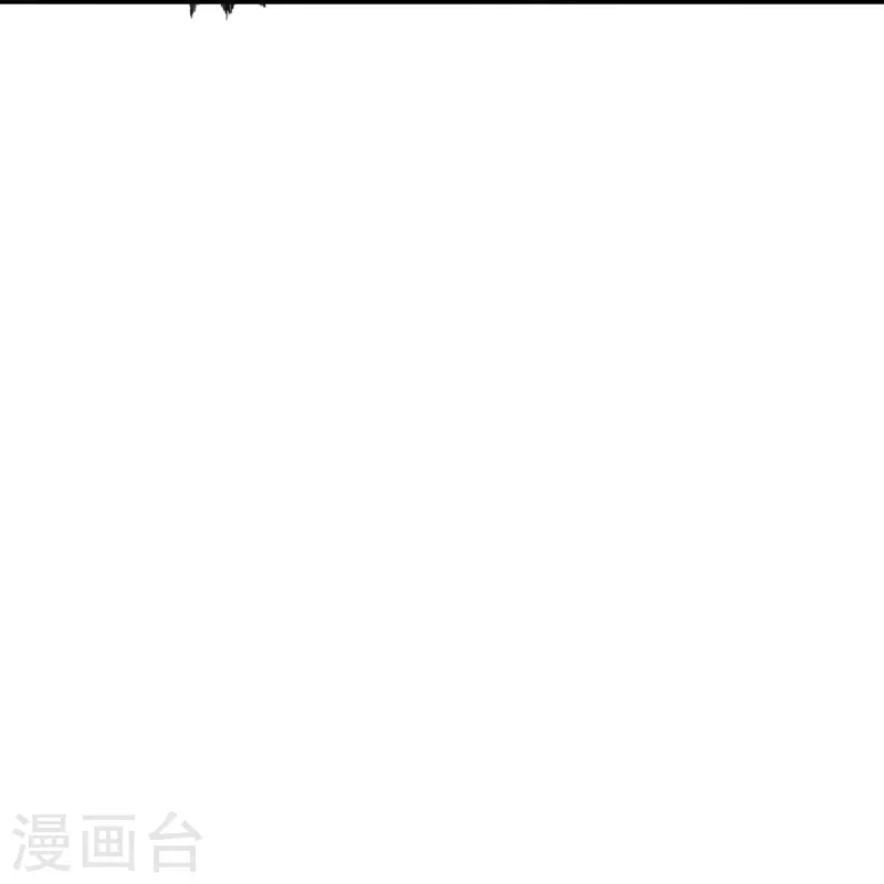 仙武帝尊韩漫全集-第266话 必死无疑！无删减无遮挡章节图片 