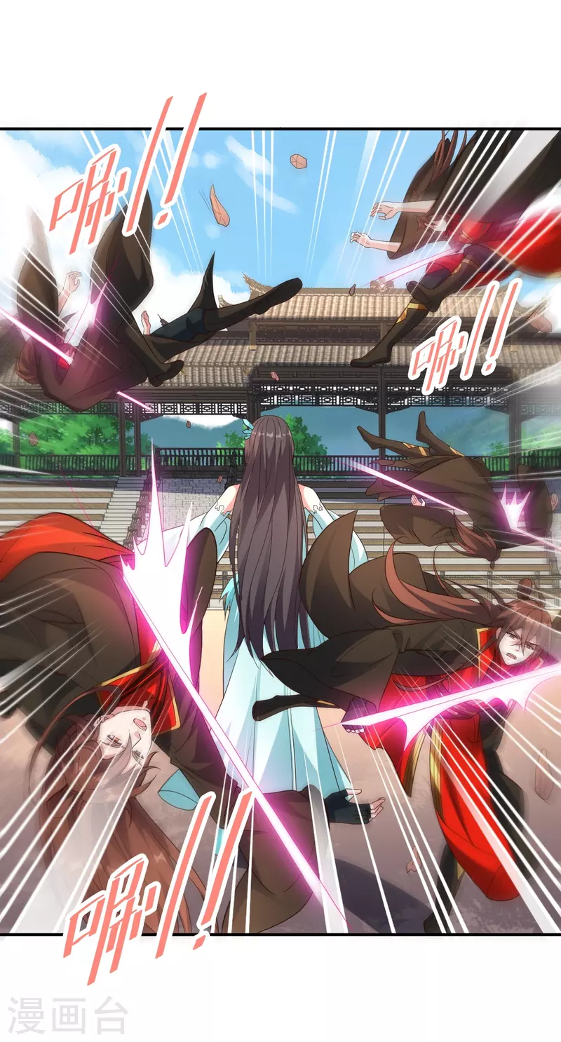 仙武帝尊韩漫全集-第267话 天雷助战！无删减无遮挡章节图片 