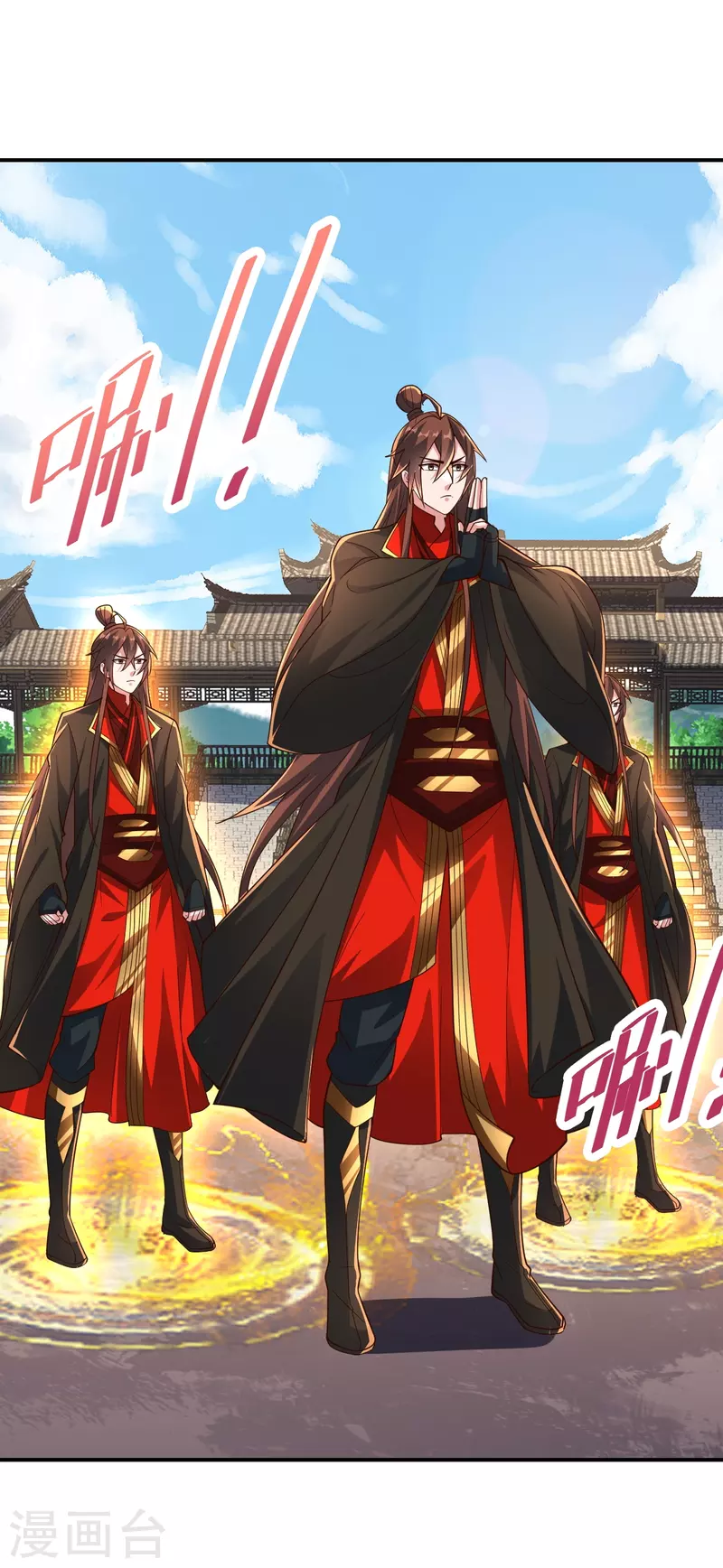 仙武帝尊韩漫全集-第267话 天雷助战！无删减无遮挡章节图片 