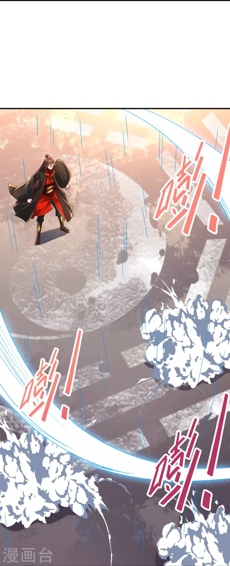 仙武帝尊韩漫全集-第267话 天雷助战！无删减无遮挡章节图片 