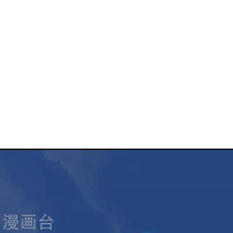 仙武帝尊韩漫全集-第267话 天雷助战！无删减无遮挡章节图片 