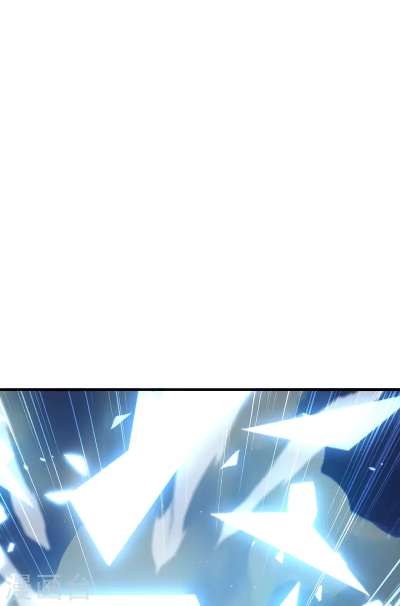 仙武帝尊韩漫全集-第268话 九天玄灵眼无删减无遮挡章节图片 