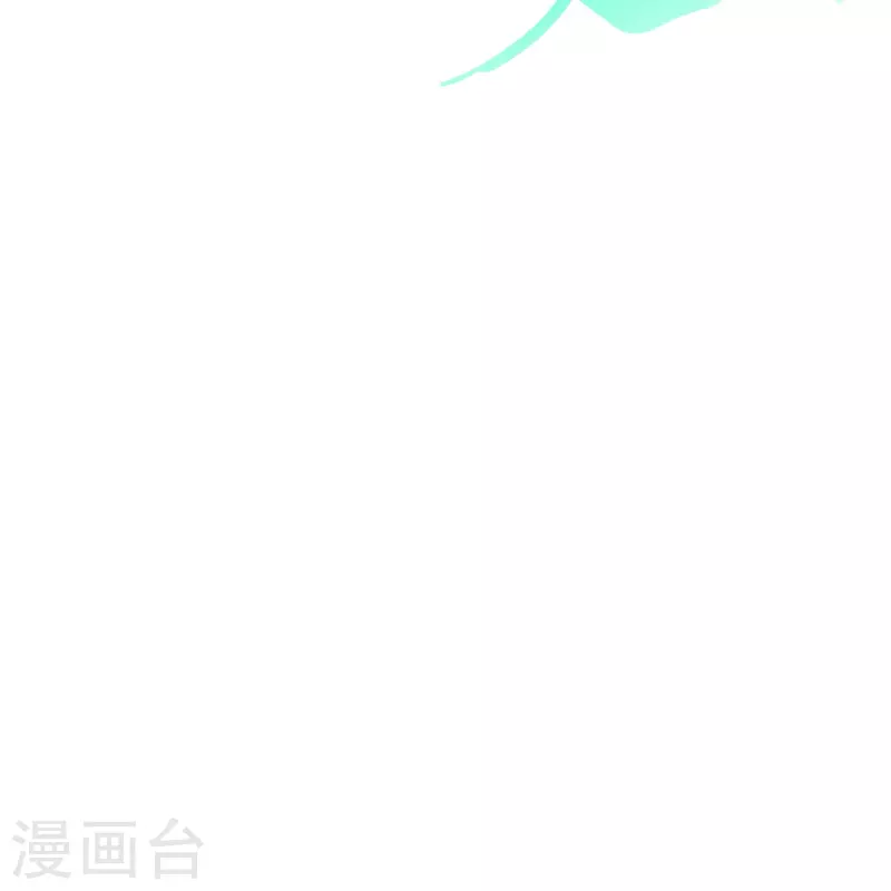 仙武帝尊韩漫全集-第268话 九天玄灵眼无删减无遮挡章节图片 