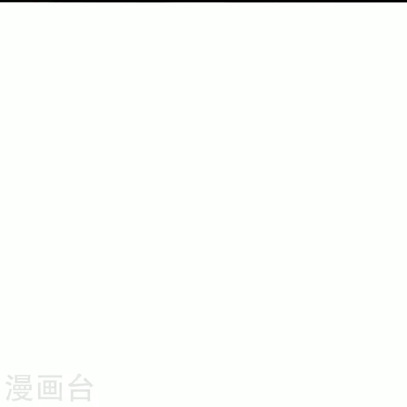 仙武帝尊韩漫全集-第268话 九天玄灵眼无删减无遮挡章节图片 