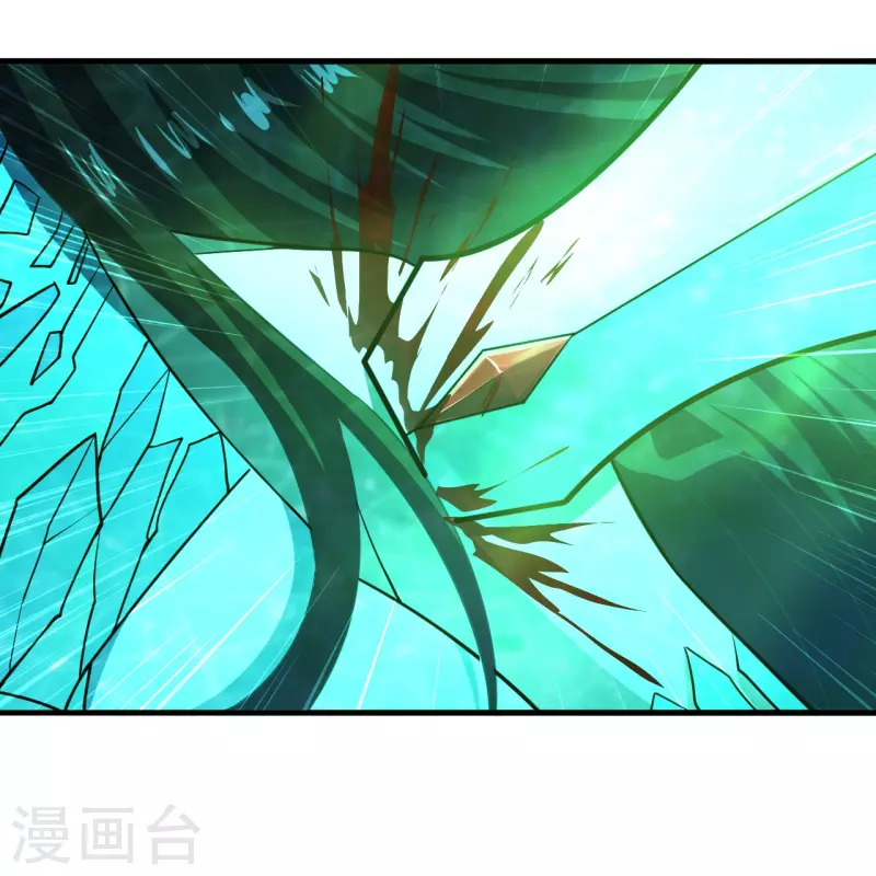 仙武帝尊韩漫全集-第268话 九天玄灵眼无删减无遮挡章节图片 