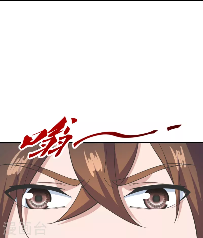 仙武帝尊韩漫全集-第269话 仙轮禁术，再现神威！无删减无遮挡章节图片 