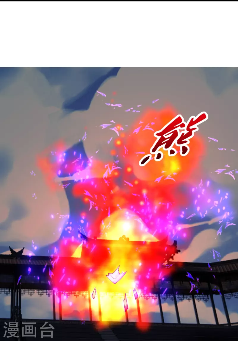 仙武帝尊韩漫全集-第269话 仙轮禁术，再现神威！无删减无遮挡章节图片 