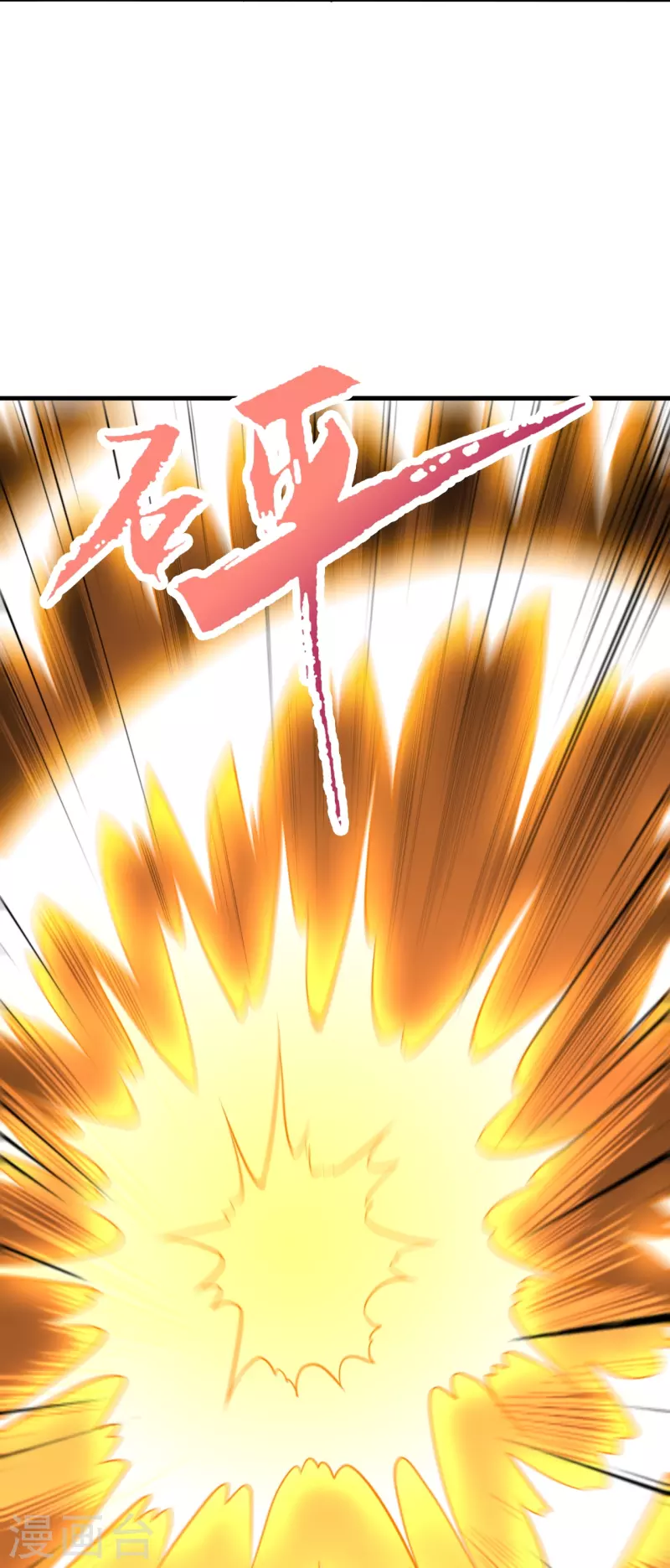 仙武帝尊韩漫全集-第269话 仙轮禁术，再现神威！无删减无遮挡章节图片 