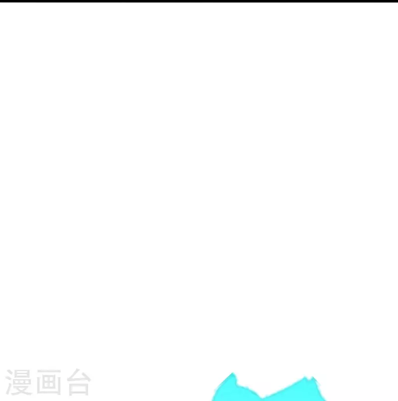 仙武帝尊韩漫全集-第270话 繁华落尽无删减无遮挡章节图片 