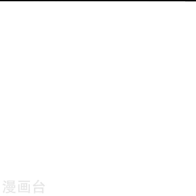 仙武帝尊韩漫全集-第270话 繁华落尽无删减无遮挡章节图片 