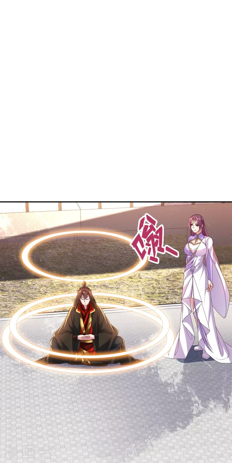 仙武帝尊韩漫全集-第270话 繁华落尽无删减无遮挡章节图片 