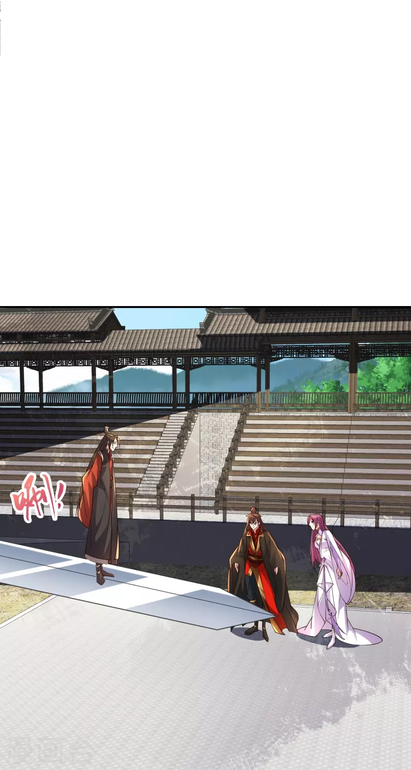 仙武帝尊韩漫全集-第270话 繁华落尽无删减无遮挡章节图片 
