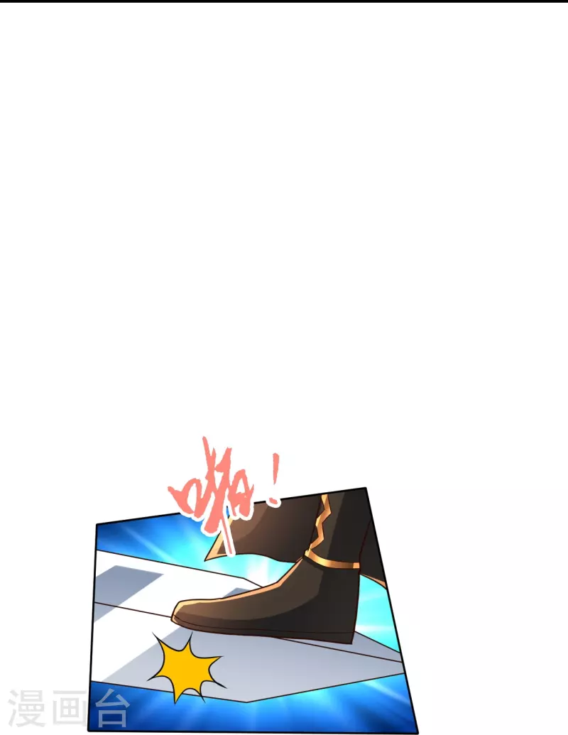 仙武帝尊韩漫全集-第270话 繁华落尽无删减无遮挡章节图片 