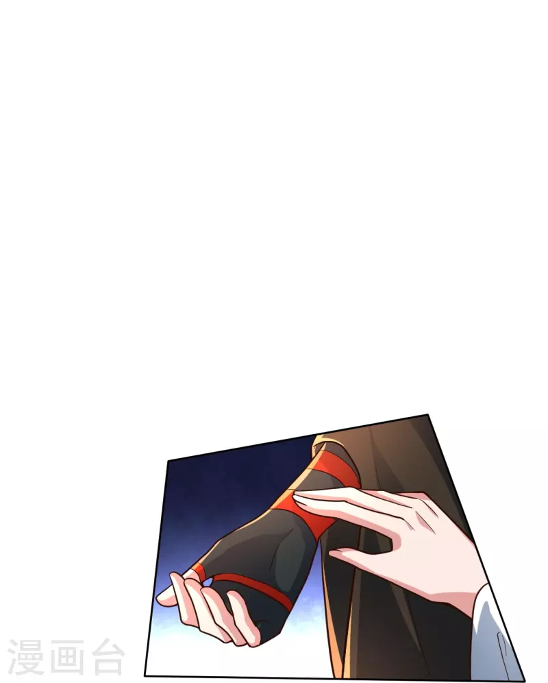 仙武帝尊韩漫全集-第270话 繁华落尽无删减无遮挡章节图片 