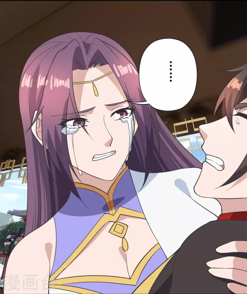 仙武帝尊韩漫全集-第271话 神火雷霆，一箭隔世无删减无遮挡章节图片 