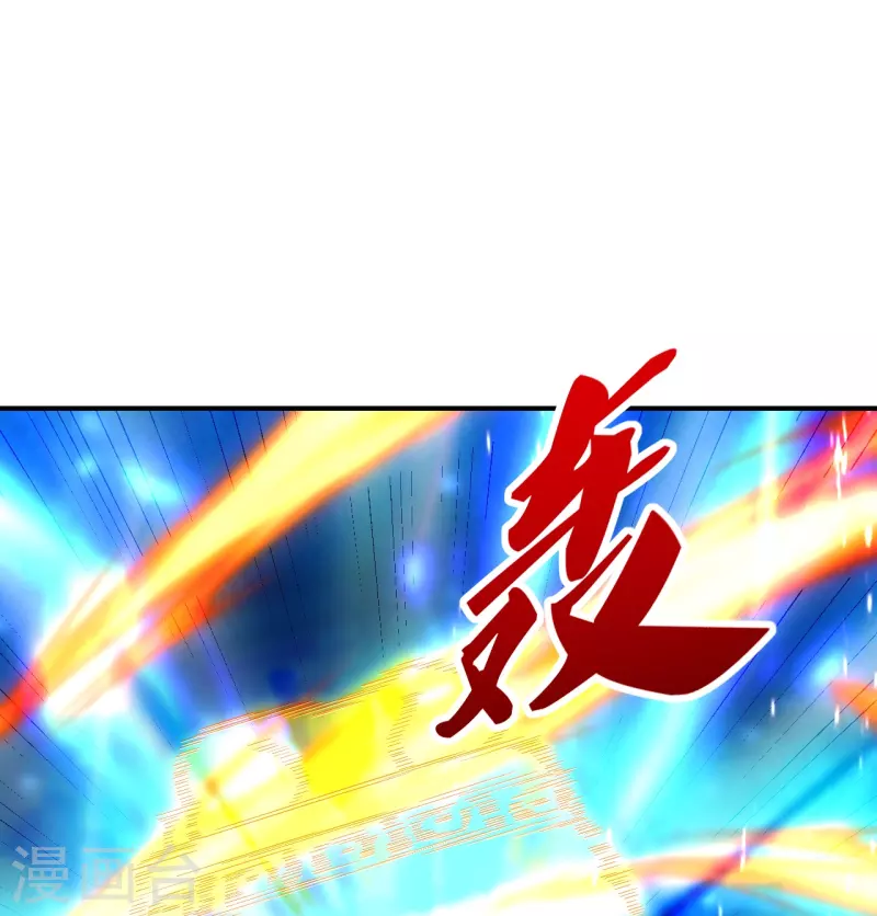 仙武帝尊韩漫全集-第272话 合体失败？！无删减无遮挡章节图片 