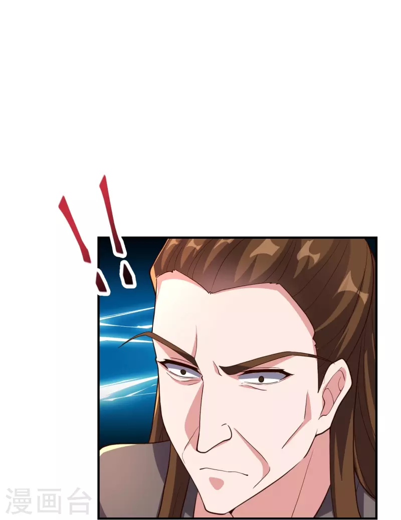 仙武帝尊韩漫全集-第272话 合体失败？！无删减无遮挡章节图片 