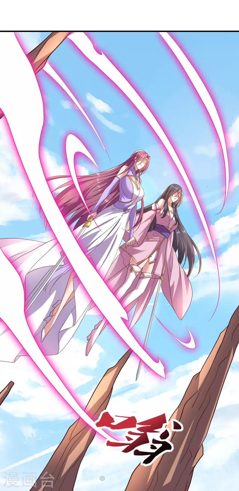 仙武帝尊韩漫全集-第272话 合体失败？！无删减无遮挡章节图片 