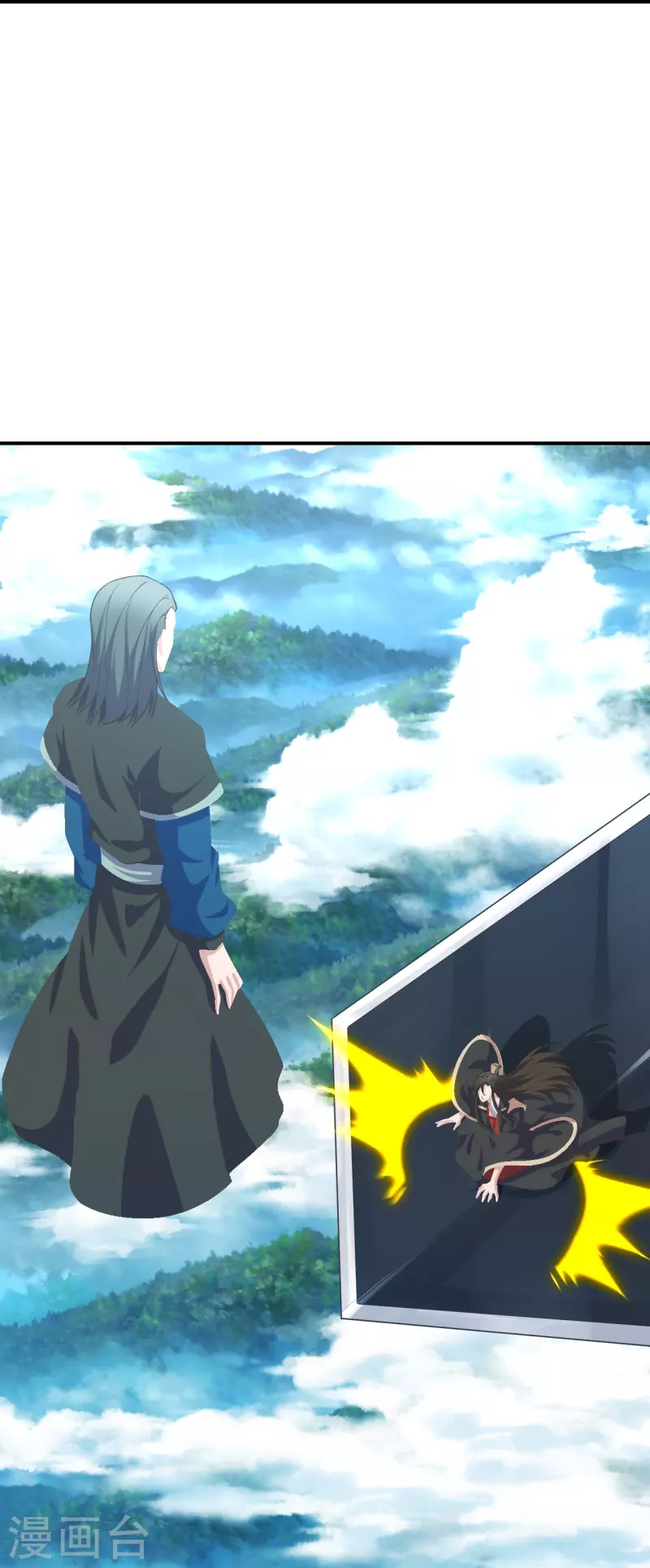 仙武帝尊韩漫全集-第272话 合体失败？！无删减无遮挡章节图片 