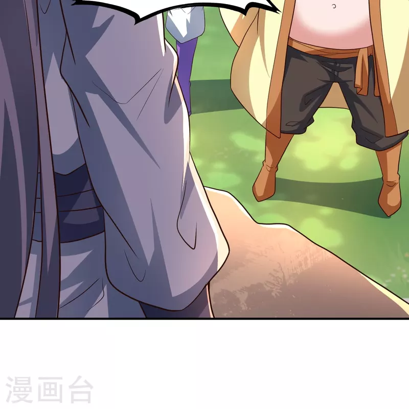 仙武帝尊韩漫全集-第273话 恒岳宗炸锅了！无删减无遮挡章节图片 