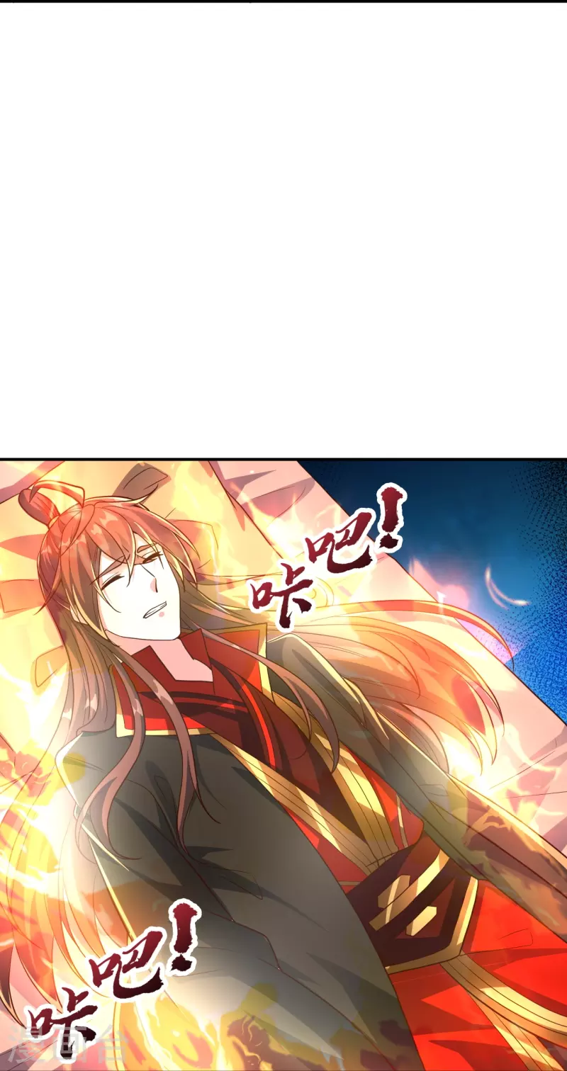 仙武帝尊韩漫全集-第273话 恒岳宗炸锅了！无删减无遮挡章节图片 