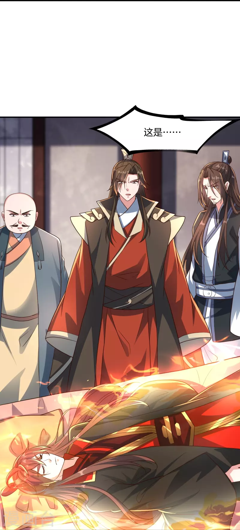 仙武帝尊韩漫全集-第273话 恒岳宗炸锅了！无删减无遮挡章节图片 