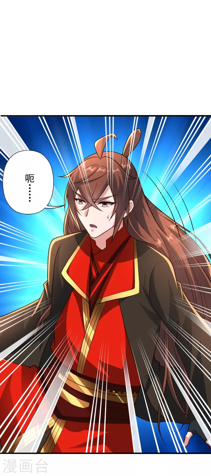 仙武帝尊韩漫全集-第274话 天无绝人之路！无删减无遮挡章节图片 