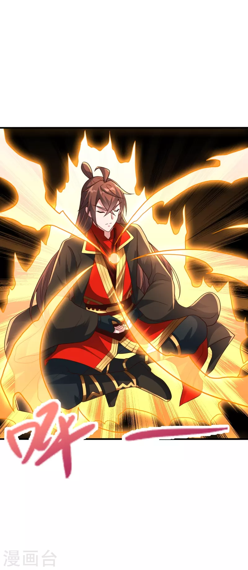 仙武帝尊韩漫全集-第274话 天无绝人之路！无删减无遮挡章节图片 