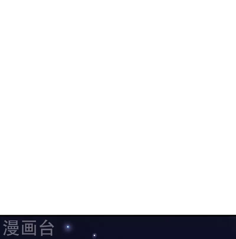 仙武帝尊韩漫全集-第274话 天无绝人之路！无删减无遮挡章节图片 