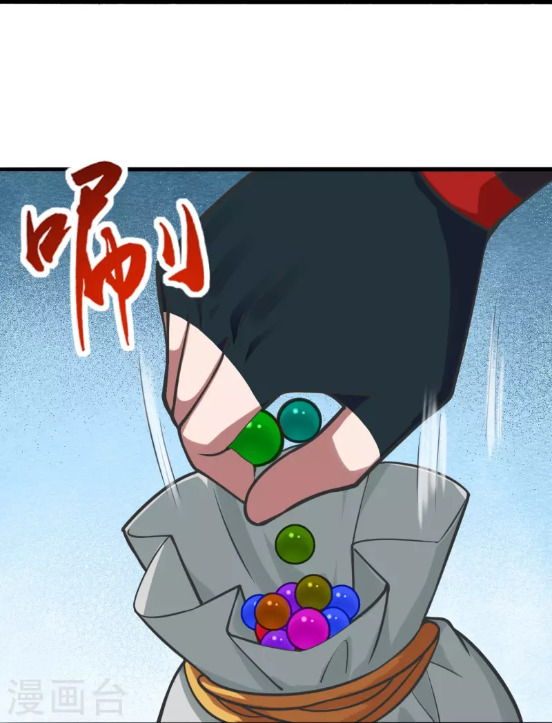 仙武帝尊韩漫全集-第274话 天无绝人之路！无删减无遮挡章节图片 