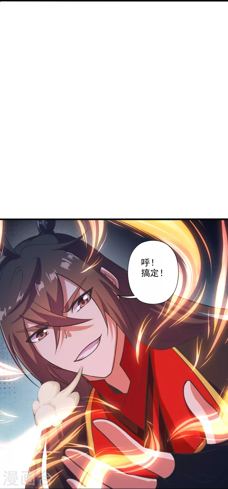 仙武帝尊韩漫全集-第274话 天无绝人之路！无删减无遮挡章节图片 