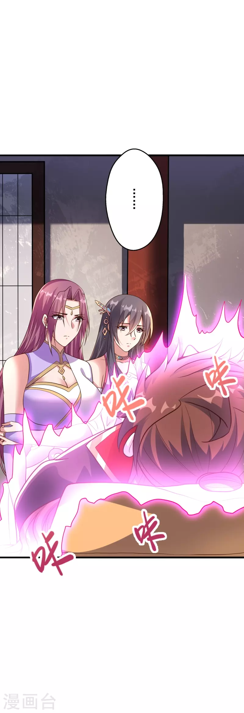 仙武帝尊韩漫全集-第274话 天无绝人之路！无删减无遮挡章节图片 