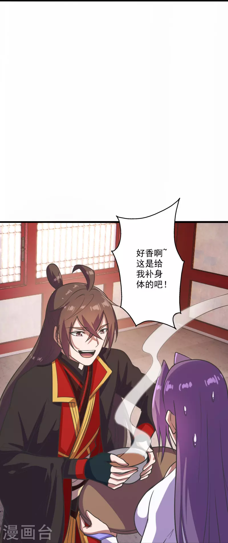 仙武帝尊韩漫全集-第274话 天无绝人之路！无删减无遮挡章节图片 