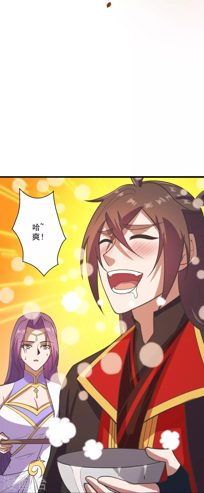 仙武帝尊韩漫全集-第274话 天无绝人之路！无删减无遮挡章节图片 
