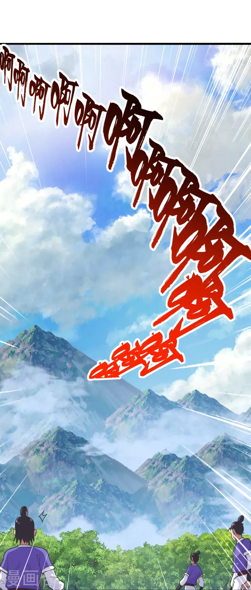仙武帝尊韩漫全集-第274话 天无绝人之路！无删减无遮挡章节图片 