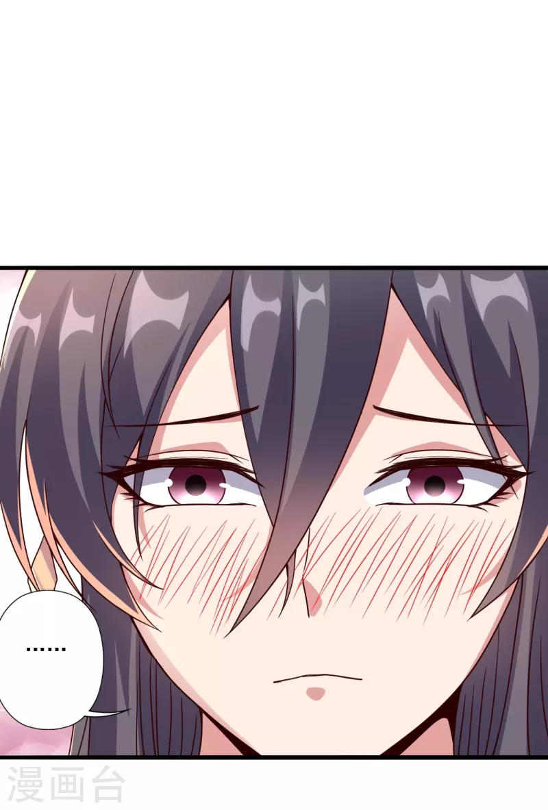 仙武帝尊韩漫全集-第275话 欺天符咒！无删减无遮挡章节图片 