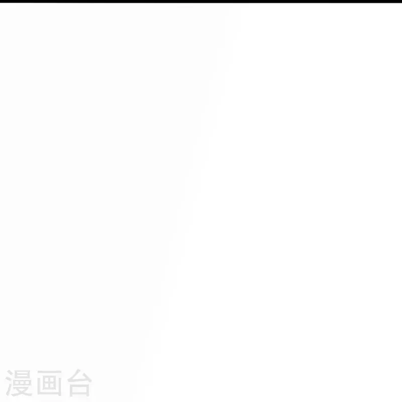 仙武帝尊韩漫全集-第276话 宗门大庆！无删减无遮挡章节图片 