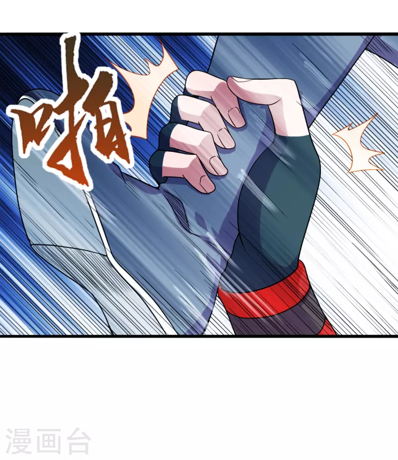 仙武帝尊韩漫全集-第278话 现场直播无删减无遮挡章节图片 