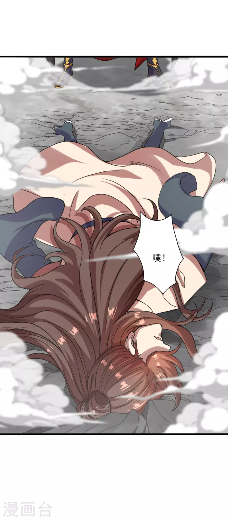 仙武帝尊韩漫全集-第278话 现场直播无删减无遮挡章节图片 