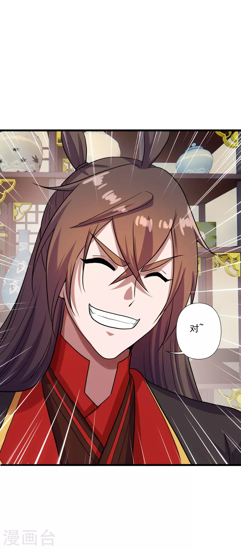 仙武帝尊韩漫全集-第278话 现场直播无删减无遮挡章节图片 